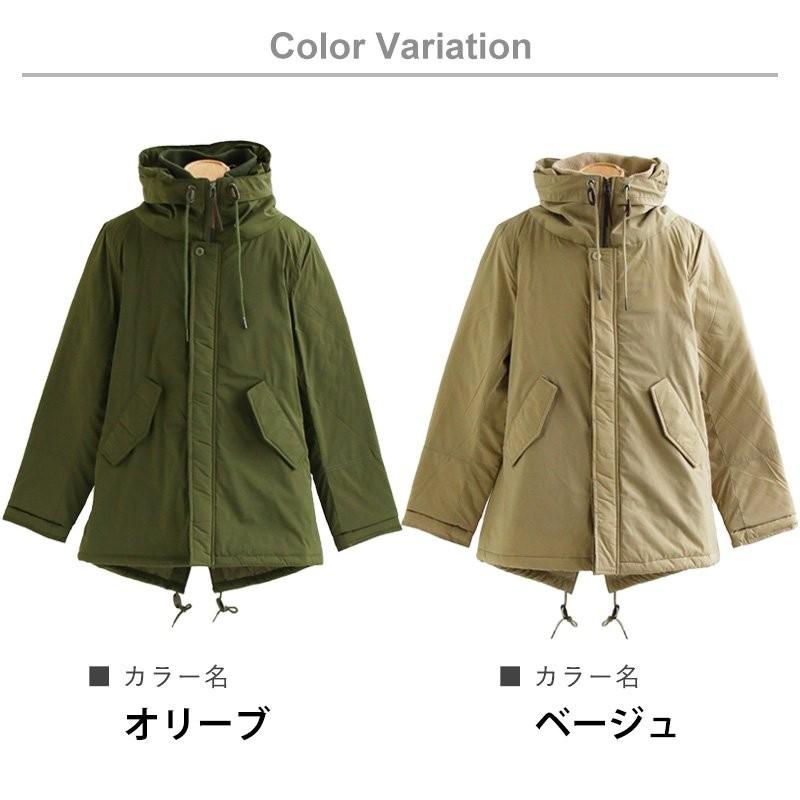 PATY Ranch standard モッズコート ロング丈 長袖 ボリュームネック