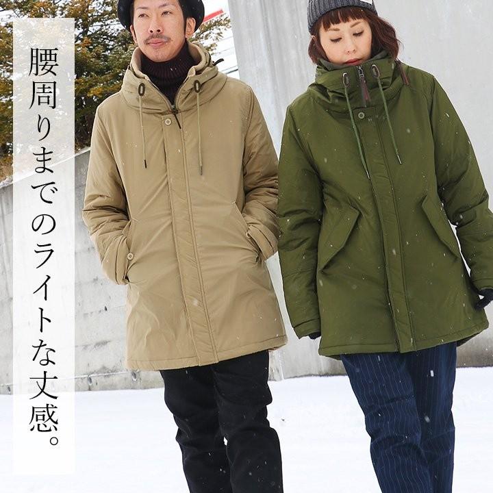 PATY Ranch standard モッズコート ロング丈 長袖 ボリュームネック