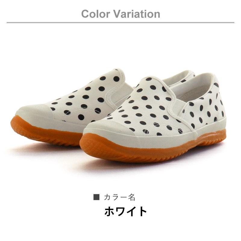 PATY スニーカー スリッポン シューズ 靴 ドット 水玉