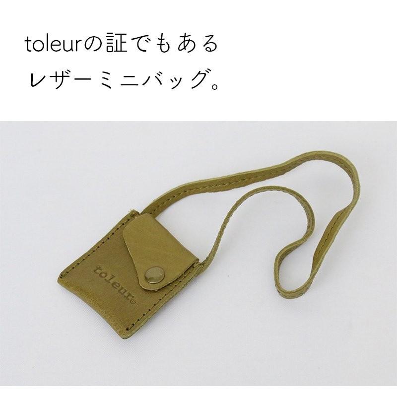 toleur ショルダーバッグ BAG カバン カウレザー 丸型 本革 肩掛け 斜め掛け ナチュラル カジュアル ミニバッグ付き レディース 春｜paty｜18