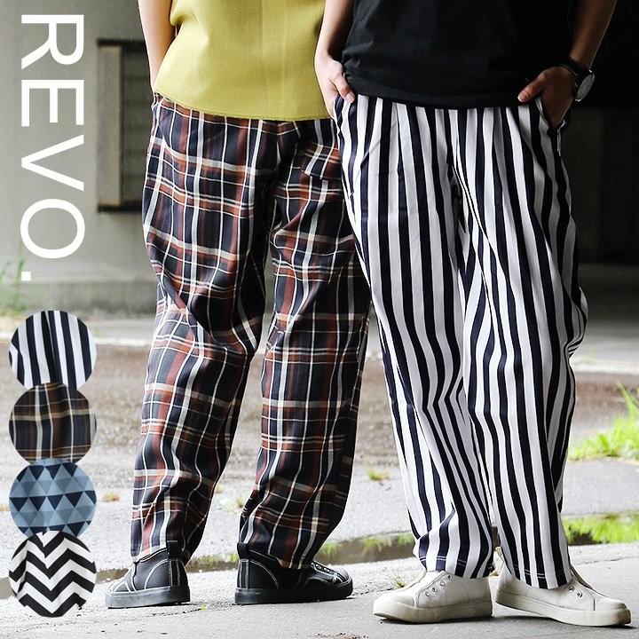 イージーパンツ テーパード パジャマライク 幾何柄 総柄 チェック ストライプ 紐 ゴム カジュアル スタンダード メンズ レディース Revo Paty 通販 Paypayモール
