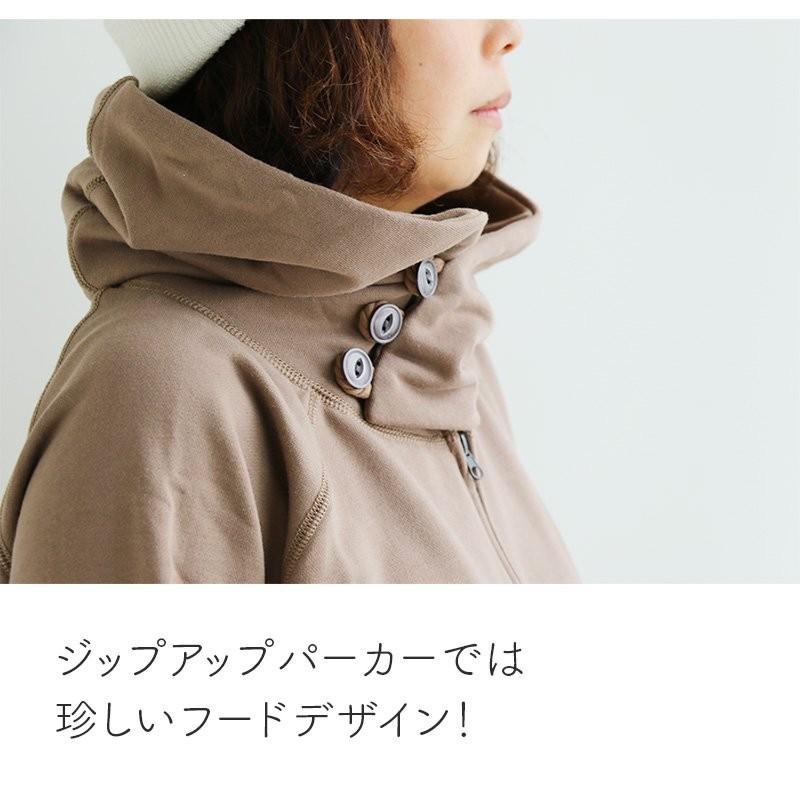 PATY ジップパーカー ボリュームネック フード口ボタン 無地