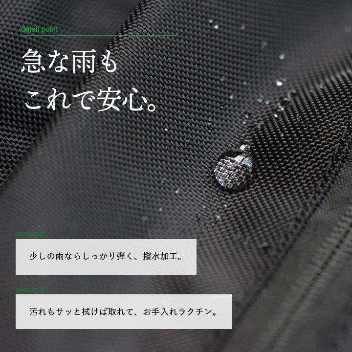 SCANDINAVIAN FOREST スカンジナビアンフォレスト リュック バッグ ハリネズミ クッションパット 多収納 撥水 パティ | PATY | 14