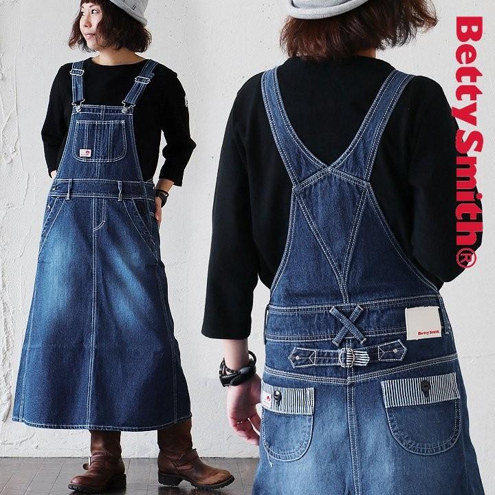 Betty Smith ネイビー デニム ジャンパースカート Betty Smith ジャンパースカート サロペット セーラー ユーズド
