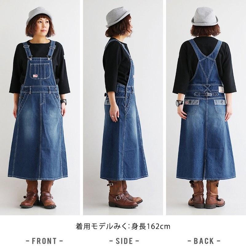 Betty Smith（ベティスミス） ジャンパースカート サロペット セーラー 