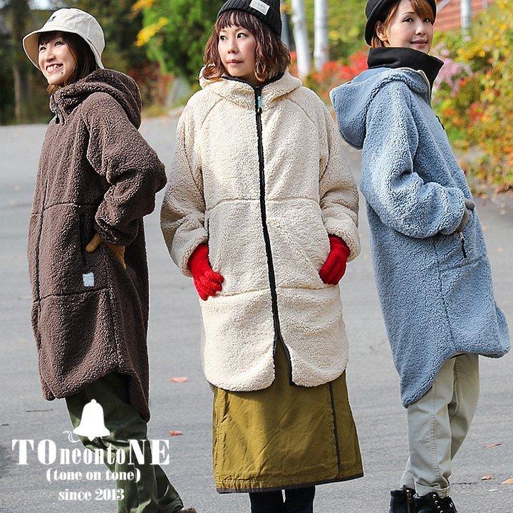 コート フードコート ロング ひざ上 ロングコート ハイネック 裏地付き 軽量 防寒 プードル ボア 配色 パイピング レディース Toneontone Paty 通販 Paypayモール