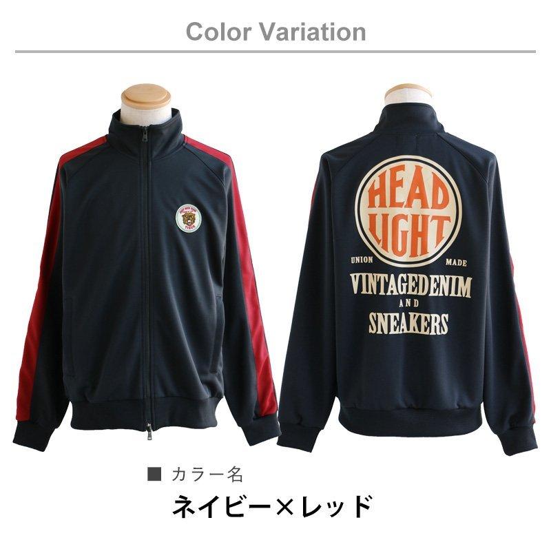 PATY TOneontoNE ジャージ スタンドネック 配色 サイドライン PATY TOneontoNE ジャージ スタンドネック 配色 サイドライン