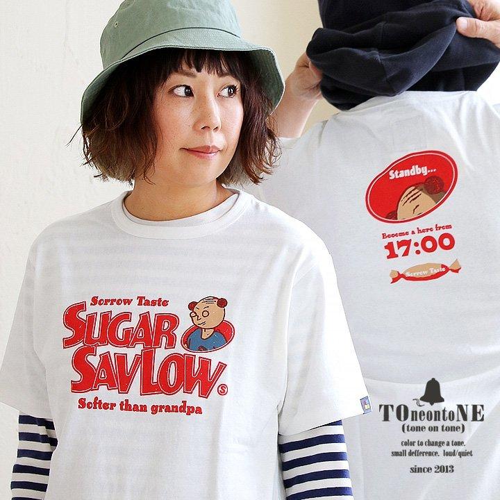 トップス Tシャツ ティーシャツ 半袖 クルーネック SUGAR SAVLOW おじさん 前後 プリント メンズ レディース TOneontoNE｜paty