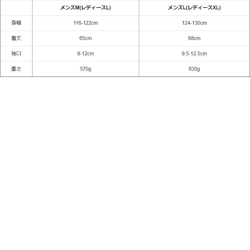 ジャケット トラックトップ風 カーディガン ハイネック 活性染め 米綿 綿100％ メンズ レディース  Mr.Lumberjack｜paty｜20