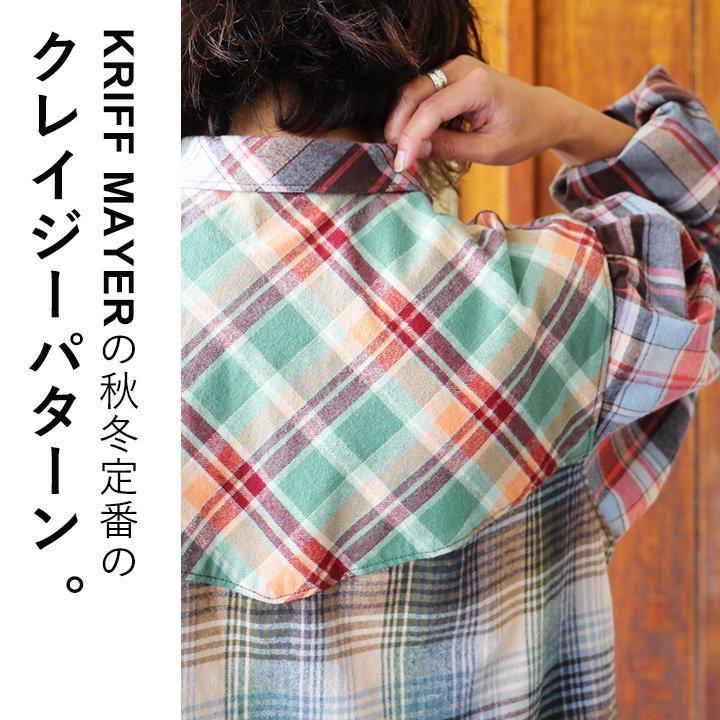 コラボ 限定 ワンピース シャツ 長袖 ロングシャツ チェックシャツ ネルシャツ フランネル クレイジー 刺繍 KRIFF MAYER × PATY｜paty｜11