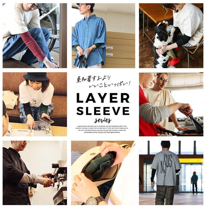 KRIFF MAYER クリフメイヤー アームカバー レイヤースリーブ レディース メンズ 付け袖 リブ切り替え 綿100％ ワッフル地 涼しい 無地 重ね着 (メール便12) | KRIFF MAYER | 11