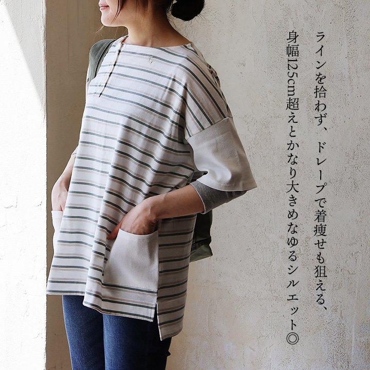 クラシカ　ヴィンテージベルト　レザー　ウエスタン　山田レン　常田大希 クラシカヴィンテージベルトレザーウエスタン山田レン常田大希