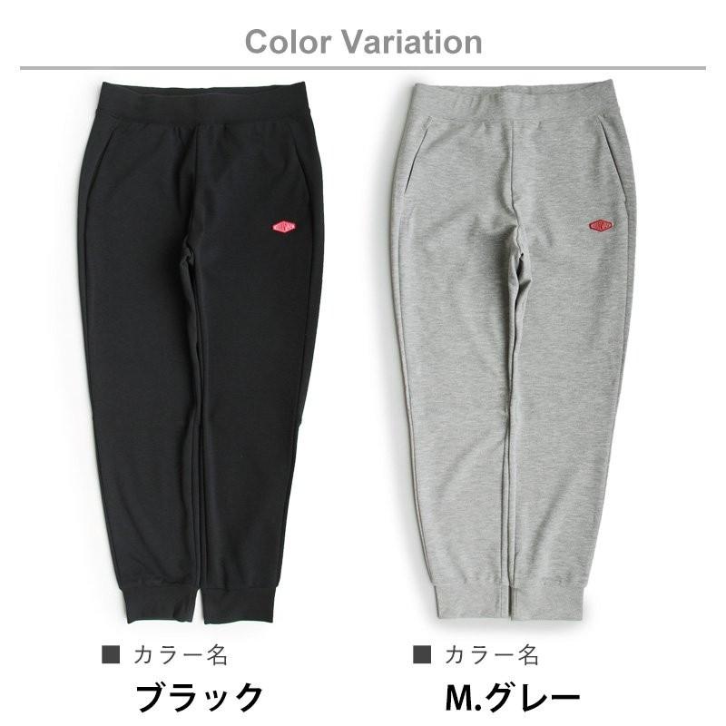 BILLVAN ジョガーパンツ ファインフィット ワンポイント 紐 ゴム スウェットパンツ メンズ レディース パティ | PATY | 11