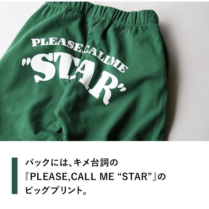 PATY Mr.Lumberjack パンツ スウェットパンツ 「マスクマン STAR