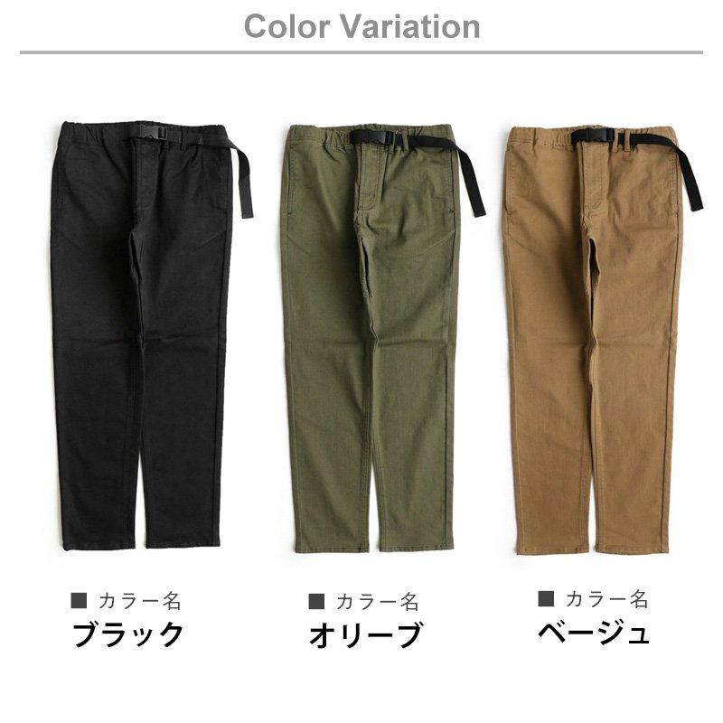 パンツ テーパード テーパードパンツ クライミングパンツ ストレッチパンツ ストレッチ ツイル メンズ レディース  Spants｜paty｜19