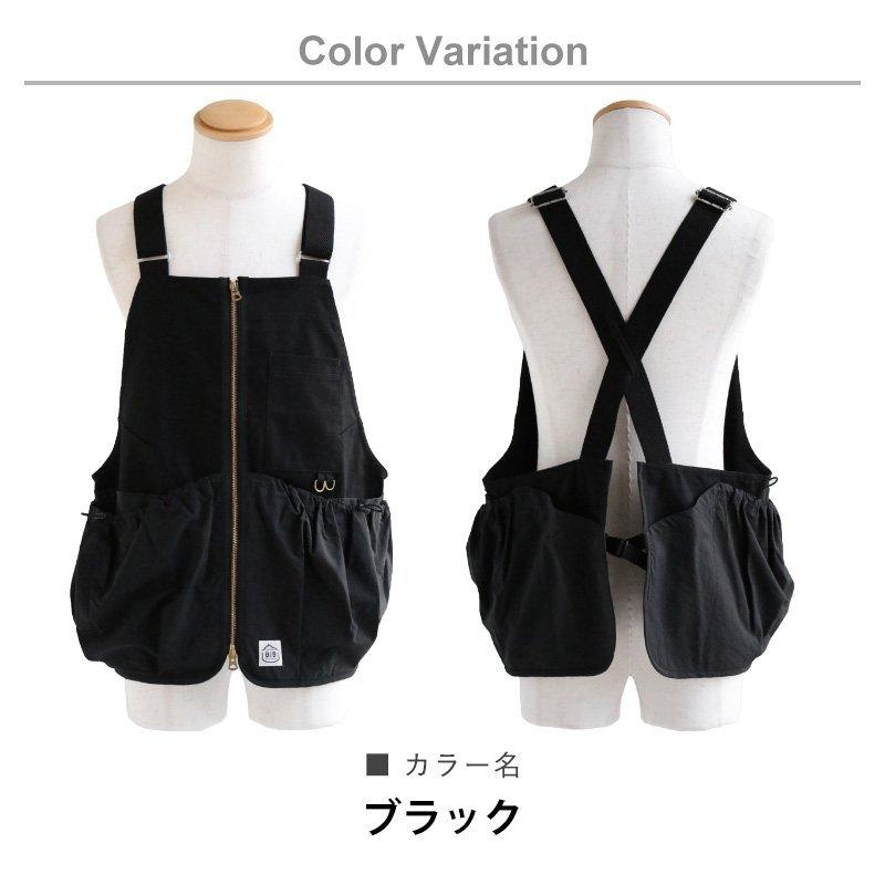 PATY ベスト エプロンベスト ワークエプロン 後ろ開き ジップアップ