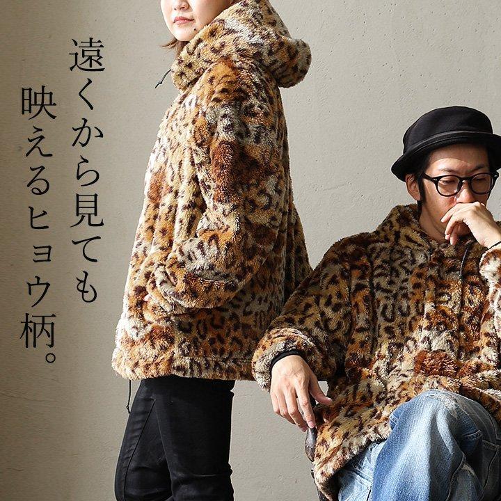 Johnbull（ジョンブル） ジャケット アウター 長袖 コーチジャケット