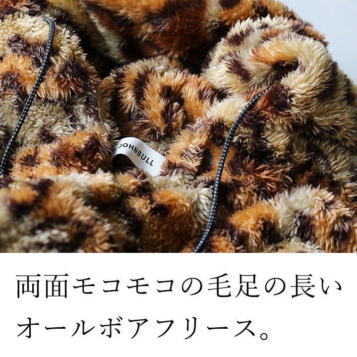 Johnbull（ジョンブル） ジャケット アウター 長袖 コーチジャケット 