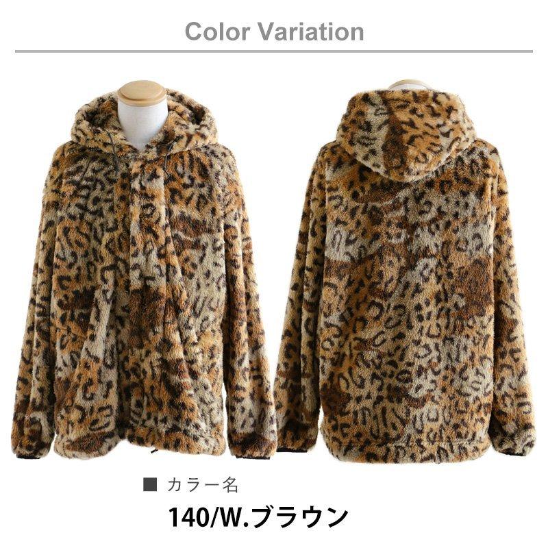 Johnbull（ジョンブル） ジャケット アウター 長袖 コーチジャケット 