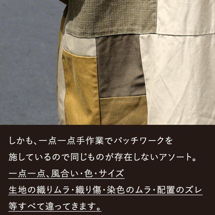 Johnbull（ジョンブル） コート ロングコート ガウン ガウンコート