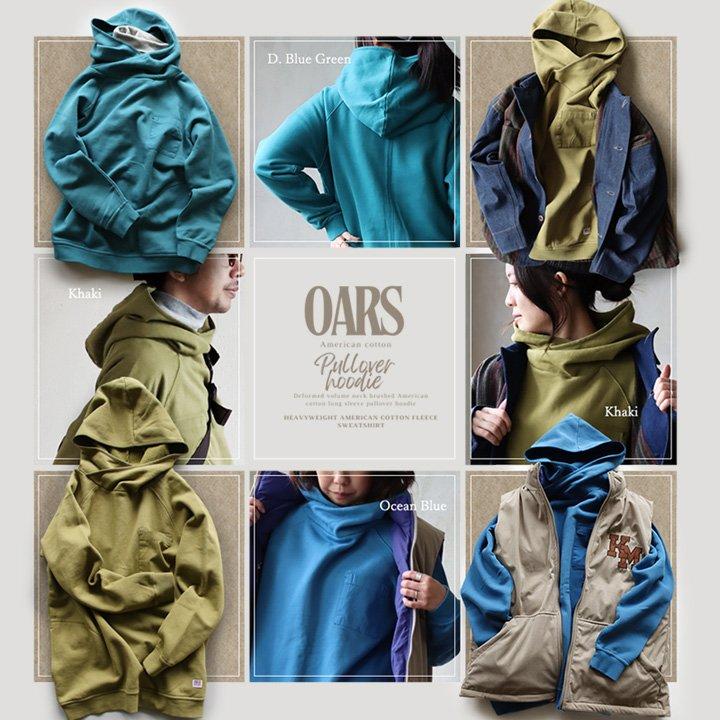 PATY パーカー 長袖 冬 裏起毛 USA コットン 綿100 厚手 活性染め  