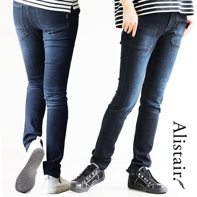 パンツ スキニー スキニーパンツ スキニーデニム ストレッチ ストレッチデニム 腰周り 安心 フィット ベイカー レディース Alistair Paty 通販 Paypayモール
