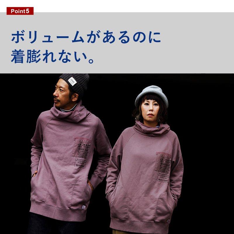 PATY パーカー 長袖 プルオーバー カシュクール ハイネック ラグラン 