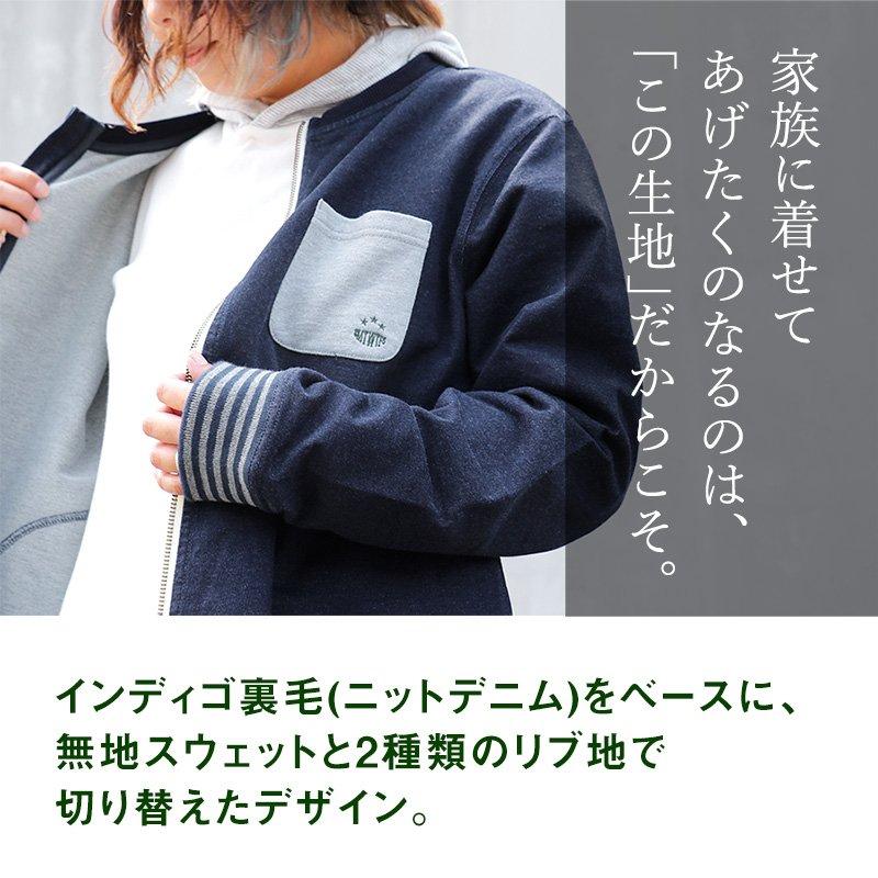 SAINT LAURENT エディ期 亀梨和也着用 トレーナー ジップ XS 【公式通販】