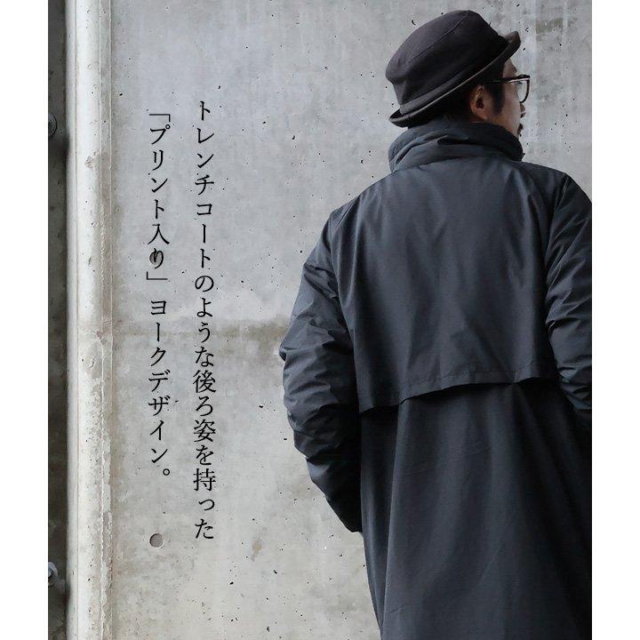 ALISTAIR ベンチコート メンズ レディース 暖かい 裏ボア 撥水