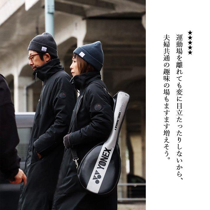 paty ベンチコート 裏ボア 撥水 PATY ALISTAIR アリステア ALISTAIR ベンチコート メンズ レディース 暖かい 裏ボア 撥水