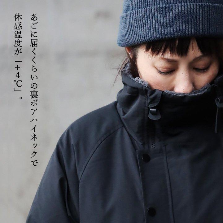 ALISTAIR ベンチコート メンズ レディース 暖かい 裏ボア 撥水