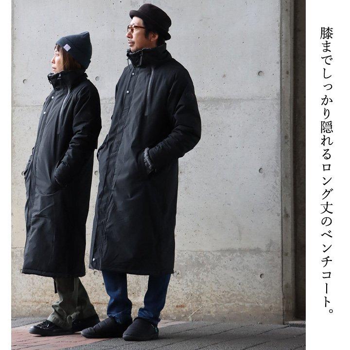 ALISTAIR ベンチコート メンズ レディース 暖かい 裏ボア 撥水