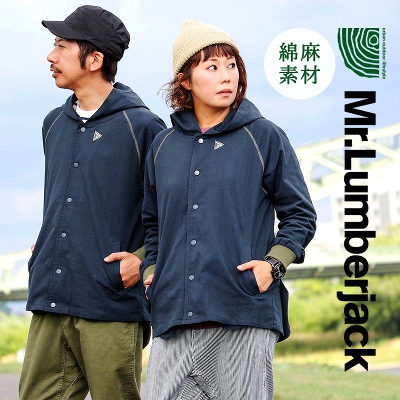 シャツ 長袖 パーカー シャツパーカー 配色 袖リブ 綿麻 ストレッチ ビッグ ポケット メンズ レディース Mr Lumberjack Paty 通販 Paypayモール