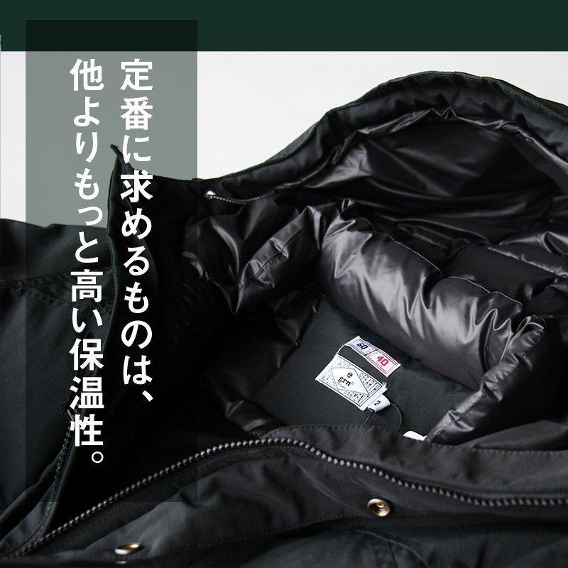 grn ダウンジャケット ダウン ジャケット ダウンパーカー 60/40