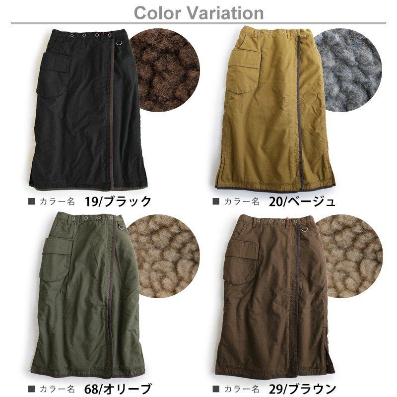 KRIFF MAYER（クリフメイヤー） スカート ラップ キャンプ HINOKI 難燃
