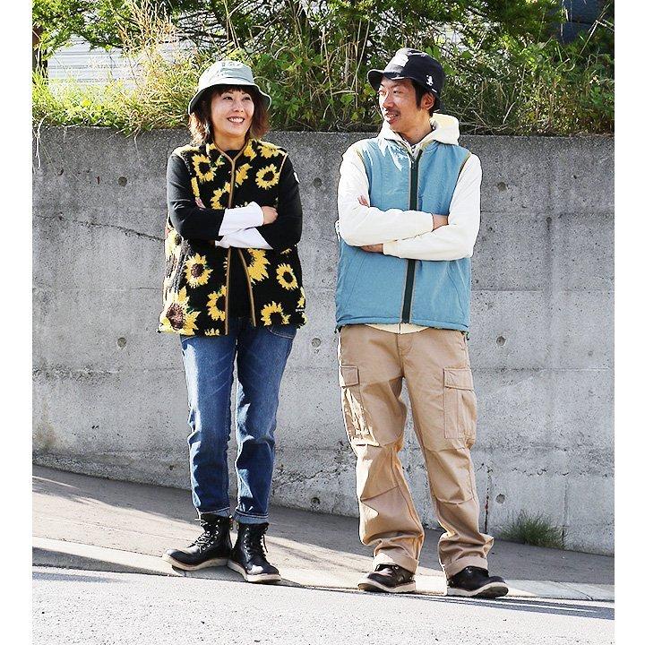 PATY ベスト リバーシブル 2way ひまわり × 無地 ボア ナイロン