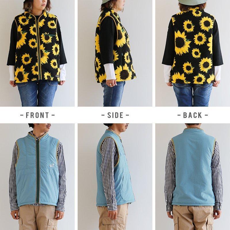 PATY ベスト リバーシブル 2way ひまわり × 無地 ボア ナイロン