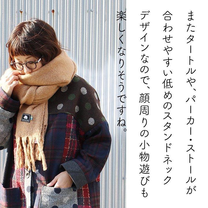 sandy アウター コート スタンドネック パッチワーク チェック sandy アウター コート スタンドネック パッチワーク チェック