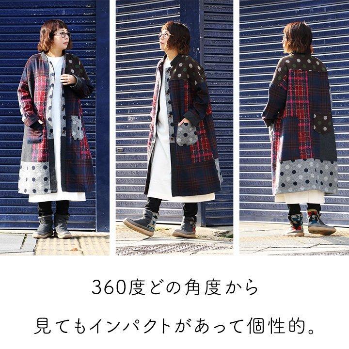 sandy アウター コート スタンドネック パッチワーク チェック sandy アウター コート スタンドネック パッチワーク チェック