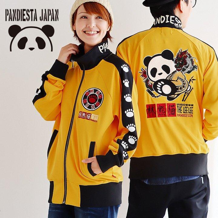 PATY ジャージ トラックトップ カンフーパンダ サイドライン パンダ