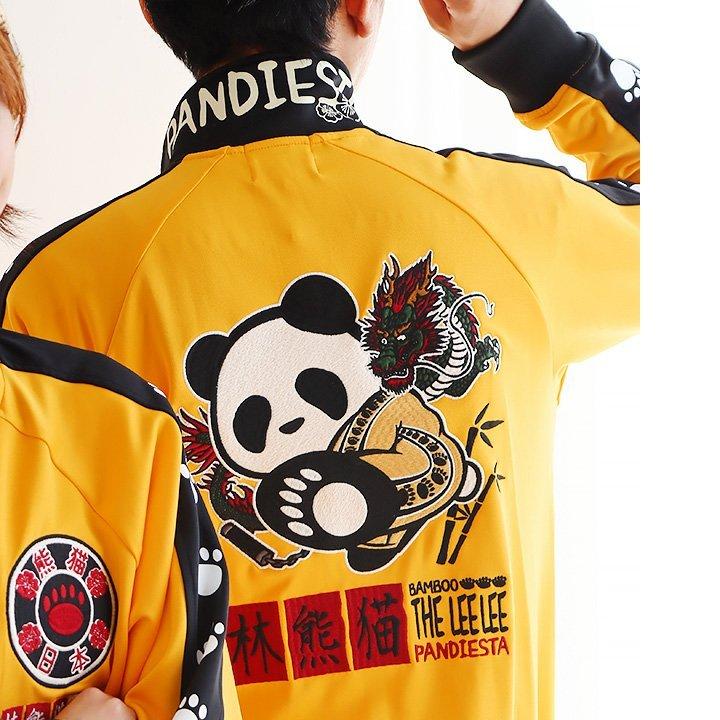 タグ付き 激レア PANDIESTA JAPAN パンダ刺繍ジャージ Lサイズ タグ付き 激レア PANDIESTA JAPAN パンダ刺繍ジャージ Lサイズ