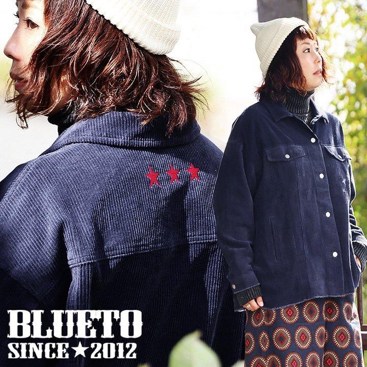 PATY ジャケット Gジャン シャツジャケット 「太畝 × 細畝 切り替え