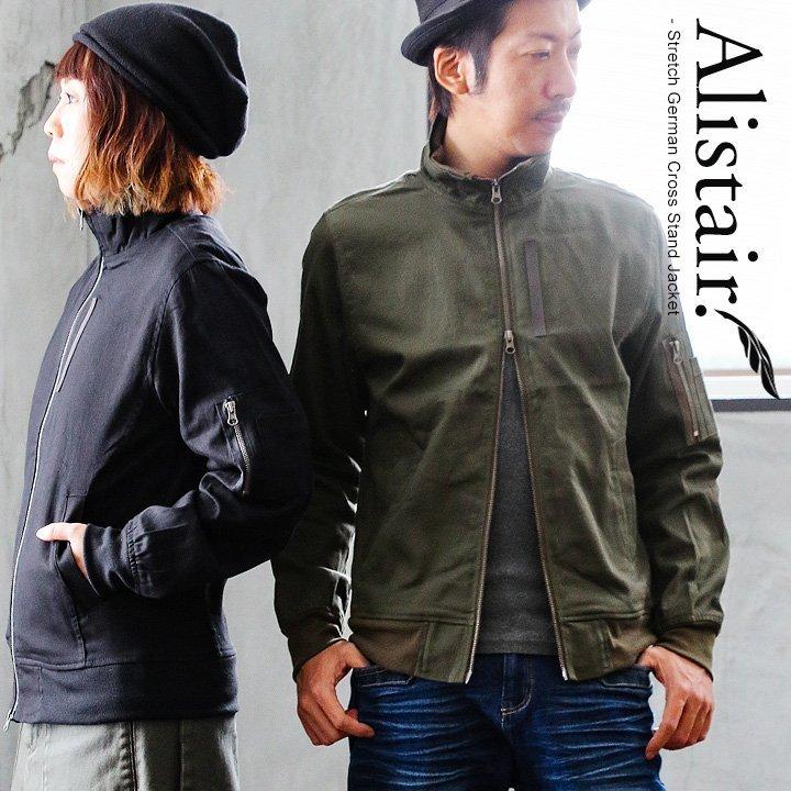 ALISTAIR ジャケット ダブルジップ 内リブ ハイネック MA-1風 スリム