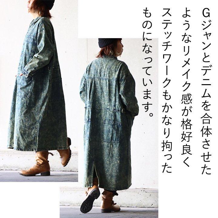 REEF ワンピース ロング 長袖 デニムワンピ デニムコート コート  