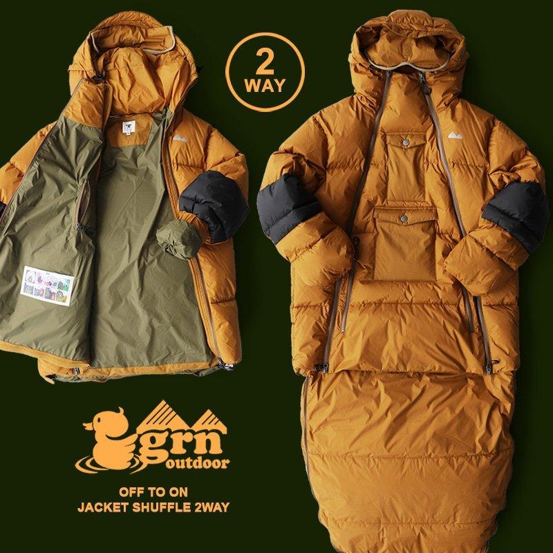 PATY ジャケット ダウン ダウンジャケット シュラフ 寝袋 2way 「OFF