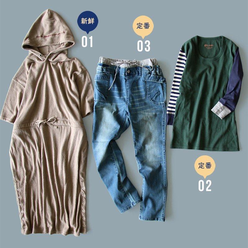 コーディネート セット コーデセット 福袋 レディース カジュアル セット お試し 夏 夏服 40代 50代 S M L レディース Paty 通販 Paypayモール