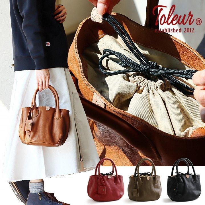ミニトートバッグ Bag カバン 鞄 本革 カウレザー 巾着 カジュアル ミニバッグ付き レディース 40代 50代 おしゃれ 秋 Toleur Paty 通販 Paypayモール