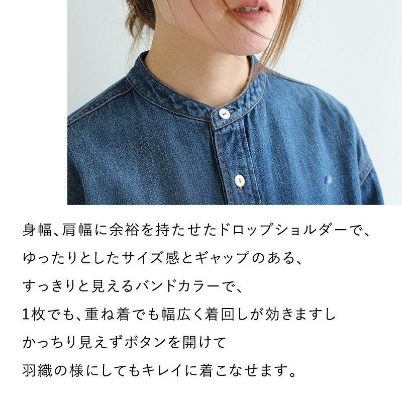 KRIFF MAYER シャツ デニム デニムシャツ 長袖 レディース