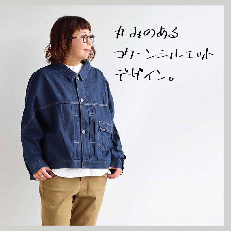 新品vinデニムジャケット＋コクーンデニムパンツ ダークネイビー2点セット vin】新品 ネイビー デニムジャケット 9号 - メルカリ