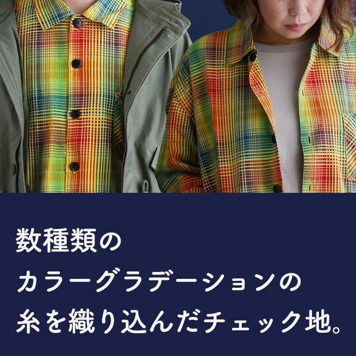 TIGRE BROCANTE（ティグルブロカンテ） シャツ ジャケット 長袖 カラー 